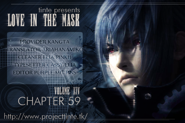 Love in the Mask Chapter 59 page 2 - Chapter 59
