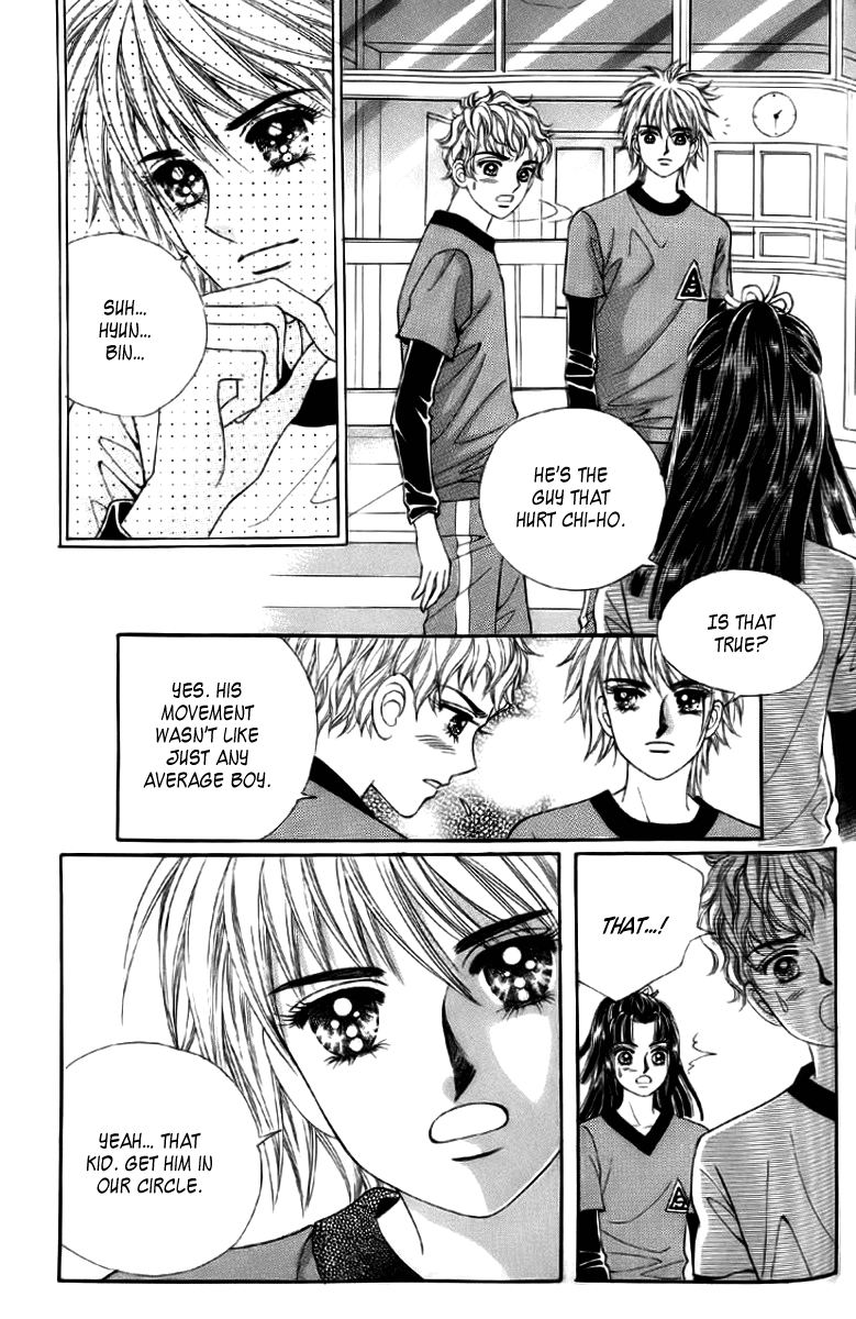 Love in the Mask Chapter 6 page 13 - Chapter 6