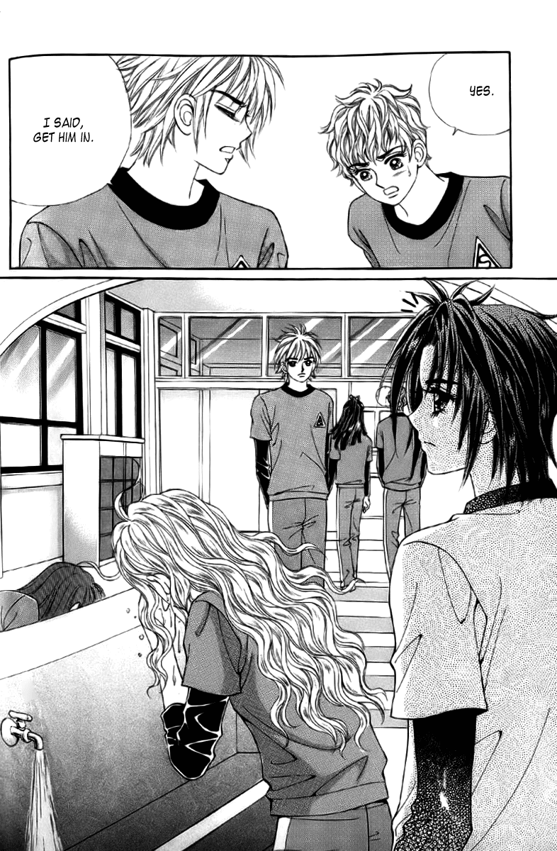 Love in the Mask Chapter 6 page 14 - Chapter 6
