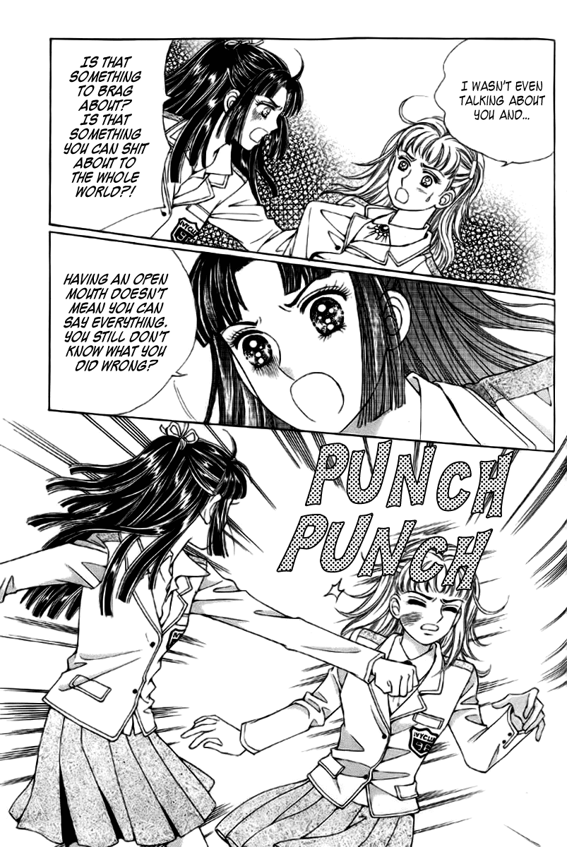 Love in the Mask Chapter 6 page 17 - Chapter 6