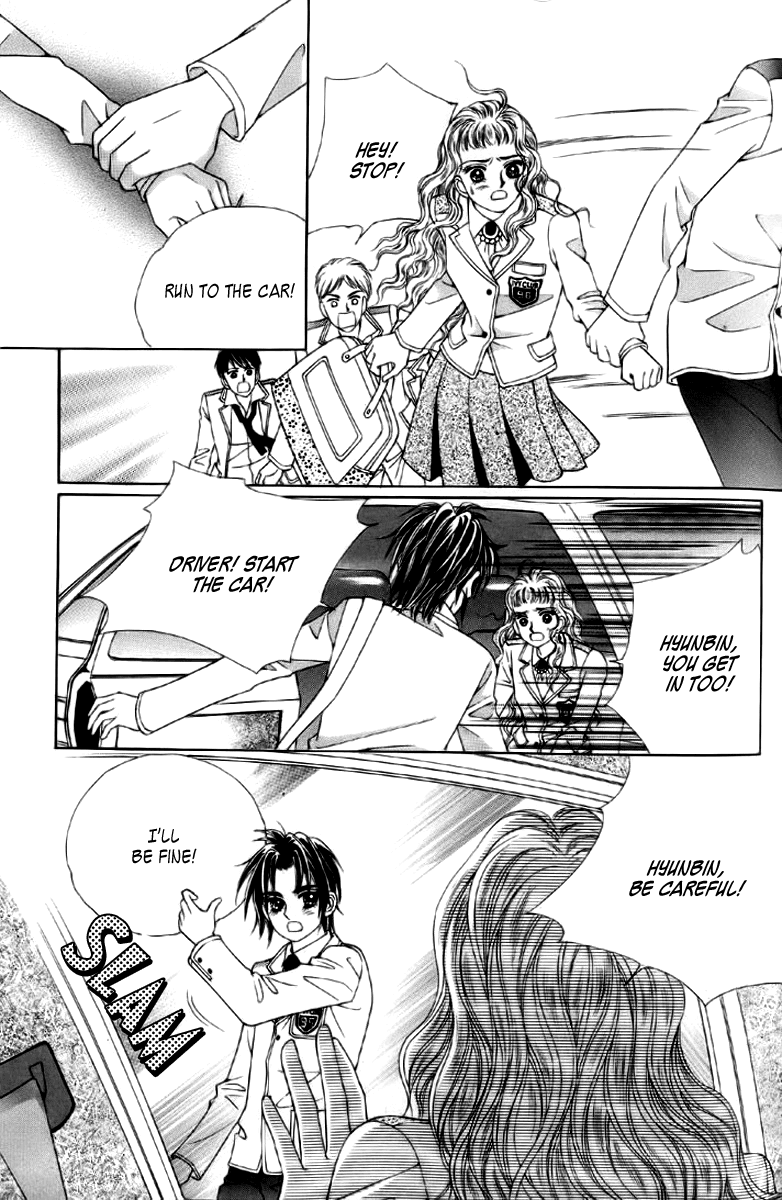 Love in the Mask Chapter 6 page 23 - Chapter 6