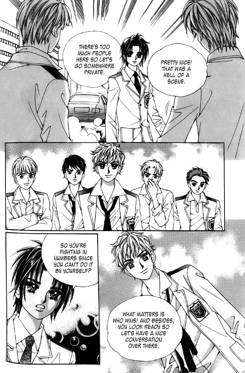 Love in the Mask Chapter 6 page 24 - Chapter 6