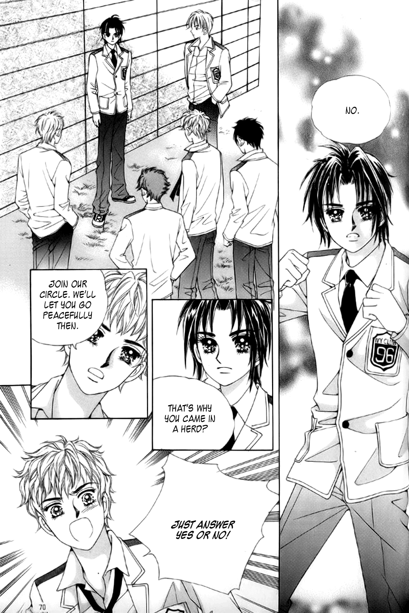 Love in the Mask Chapter 6 page 25 - Chapter 6
