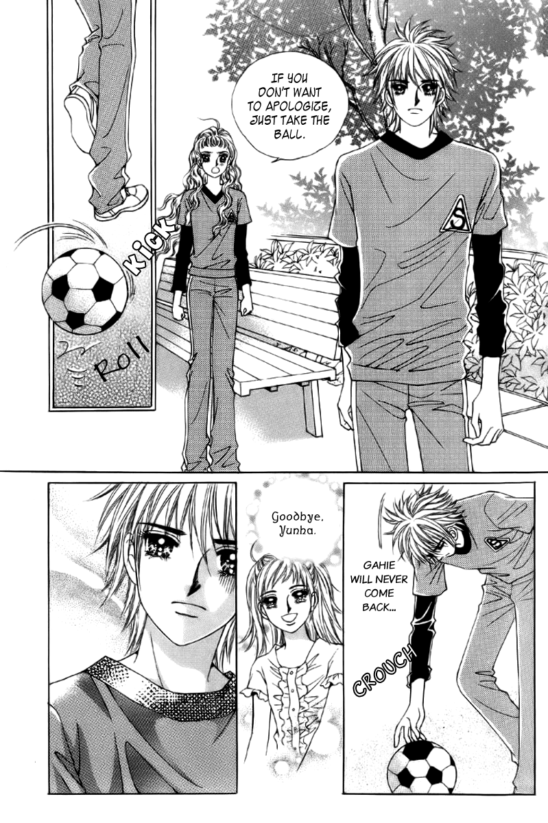 Love in the Mask Chapter 6 page 3 - Chapter 6