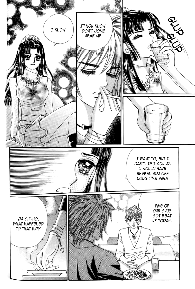 Love in the Mask Chapter 6 page 36 - Chapter 6