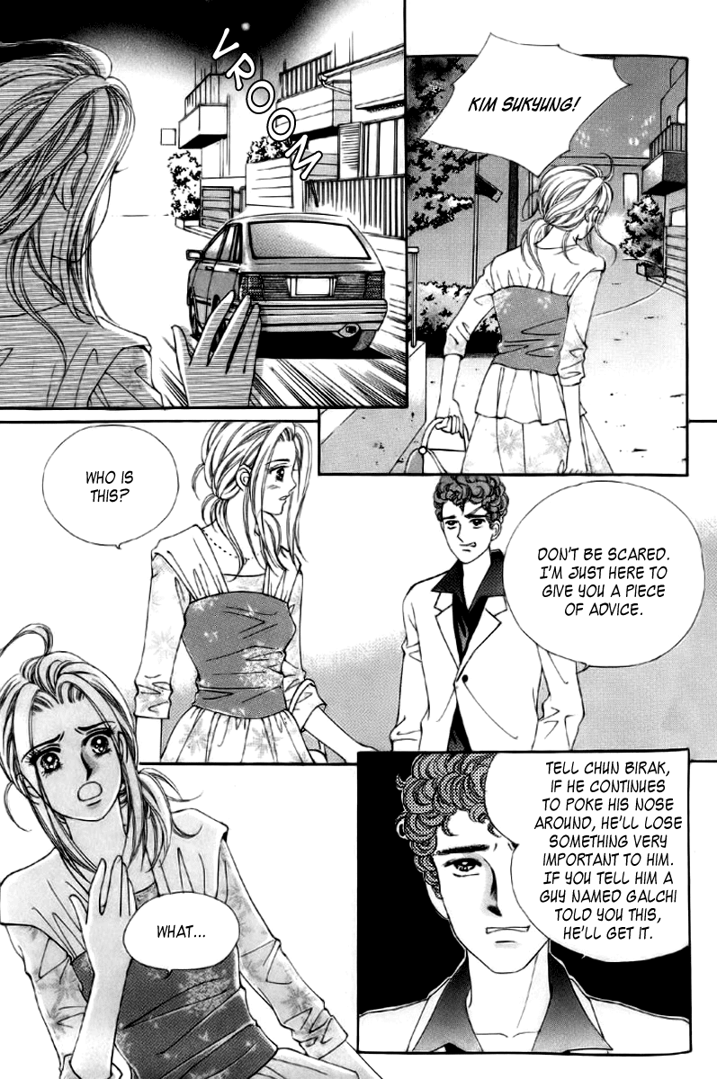 Love in the Mask Chapter 6 page 41 - Chapter 6