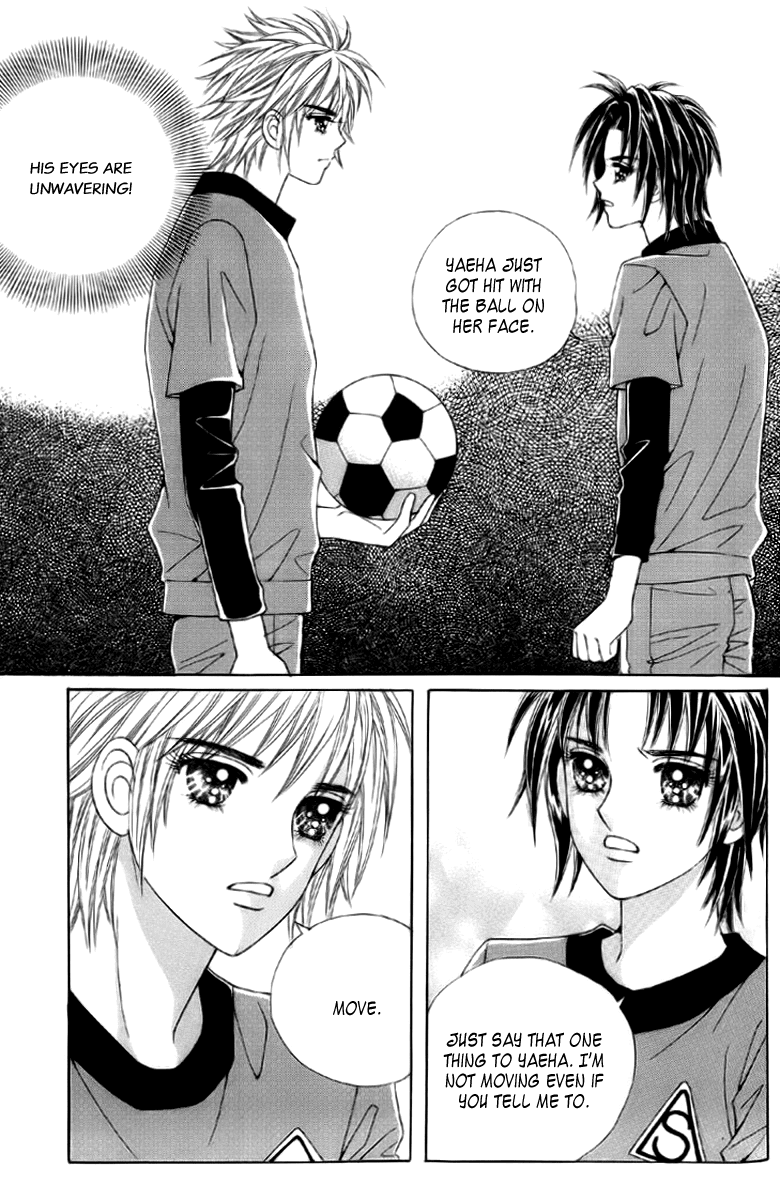 Love in the Mask Chapter 6 page 5 - Chapter 6