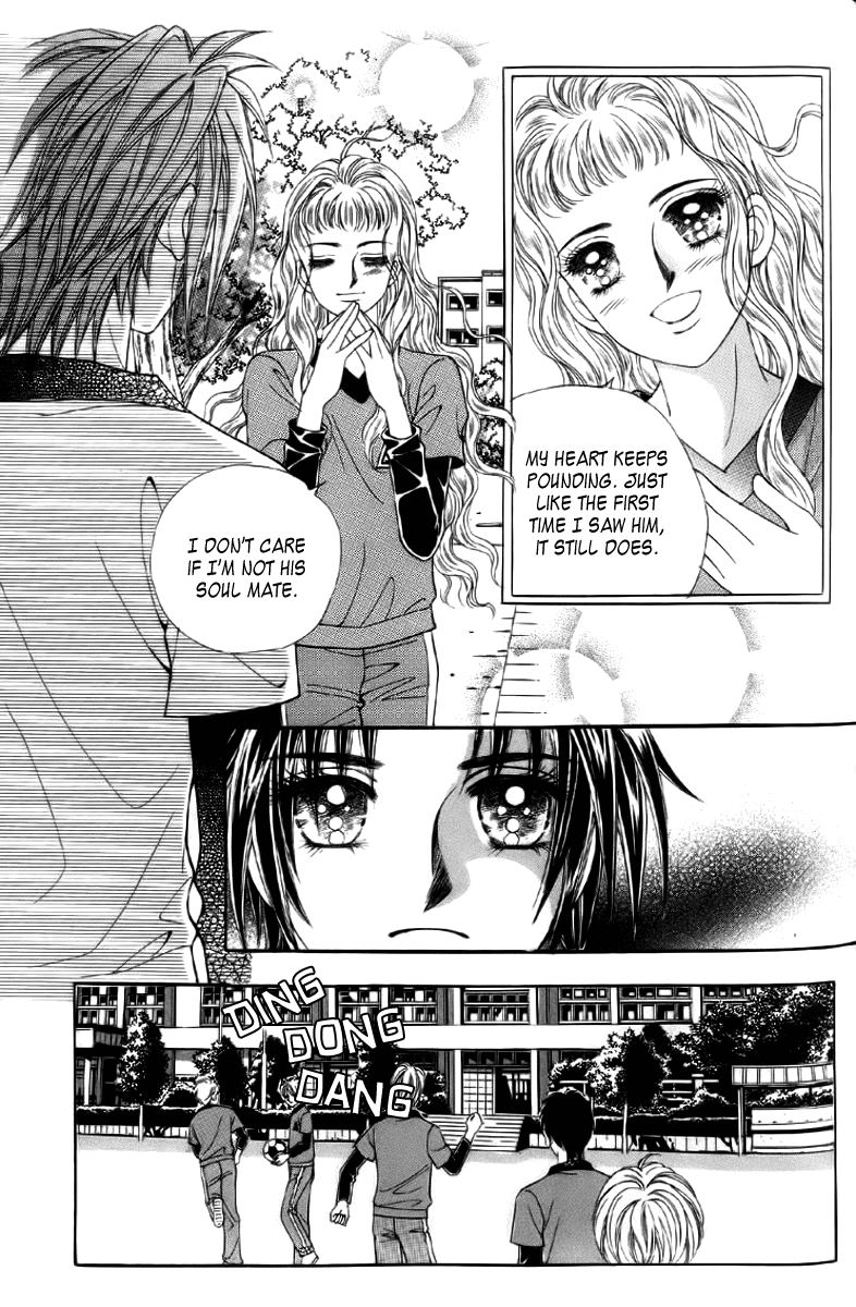 Love in the Mask Chapter 6 page 9 - Chapter 6