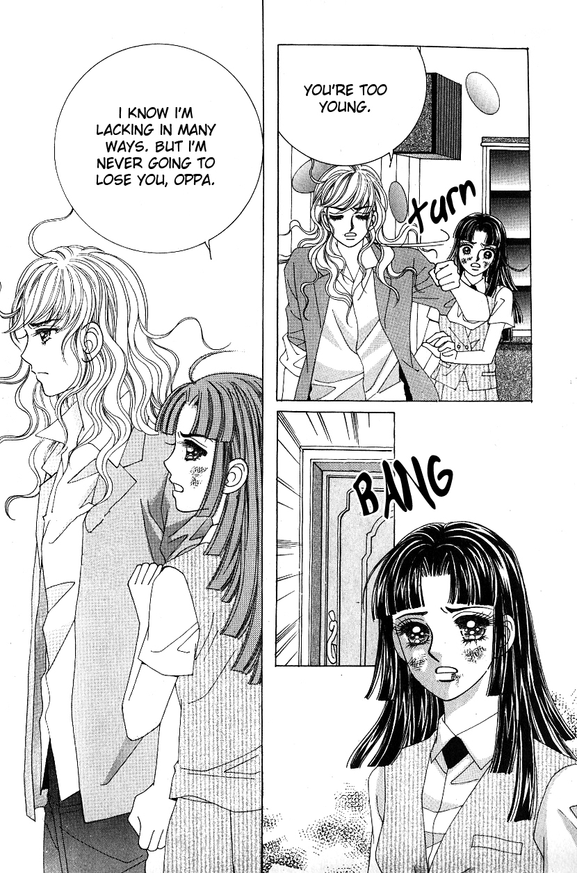 Love in the Mask Chapter 60 page 12 - Chapter 60