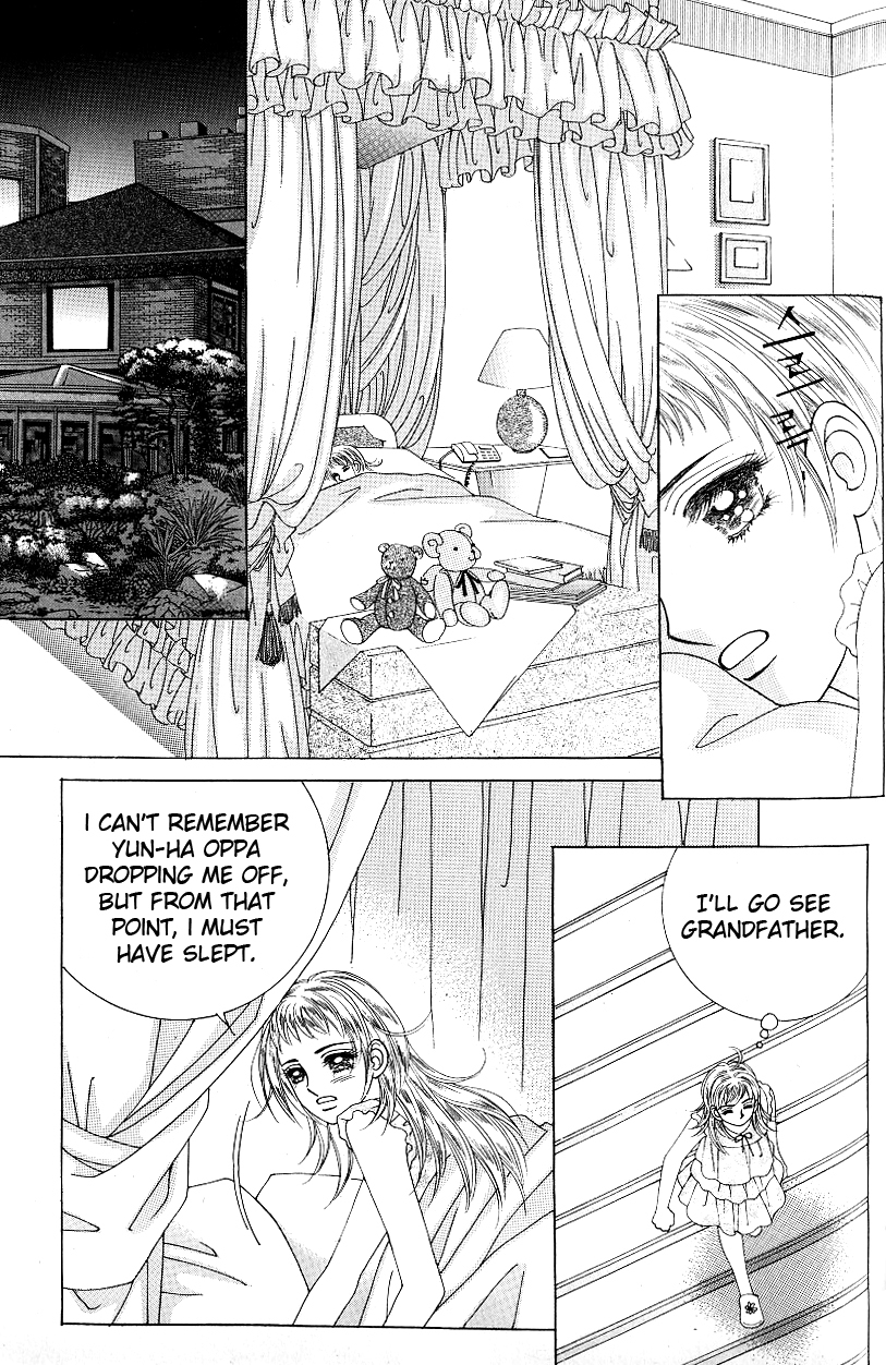 Love in the Mask Chapter 60 page 13 - Chapter 60