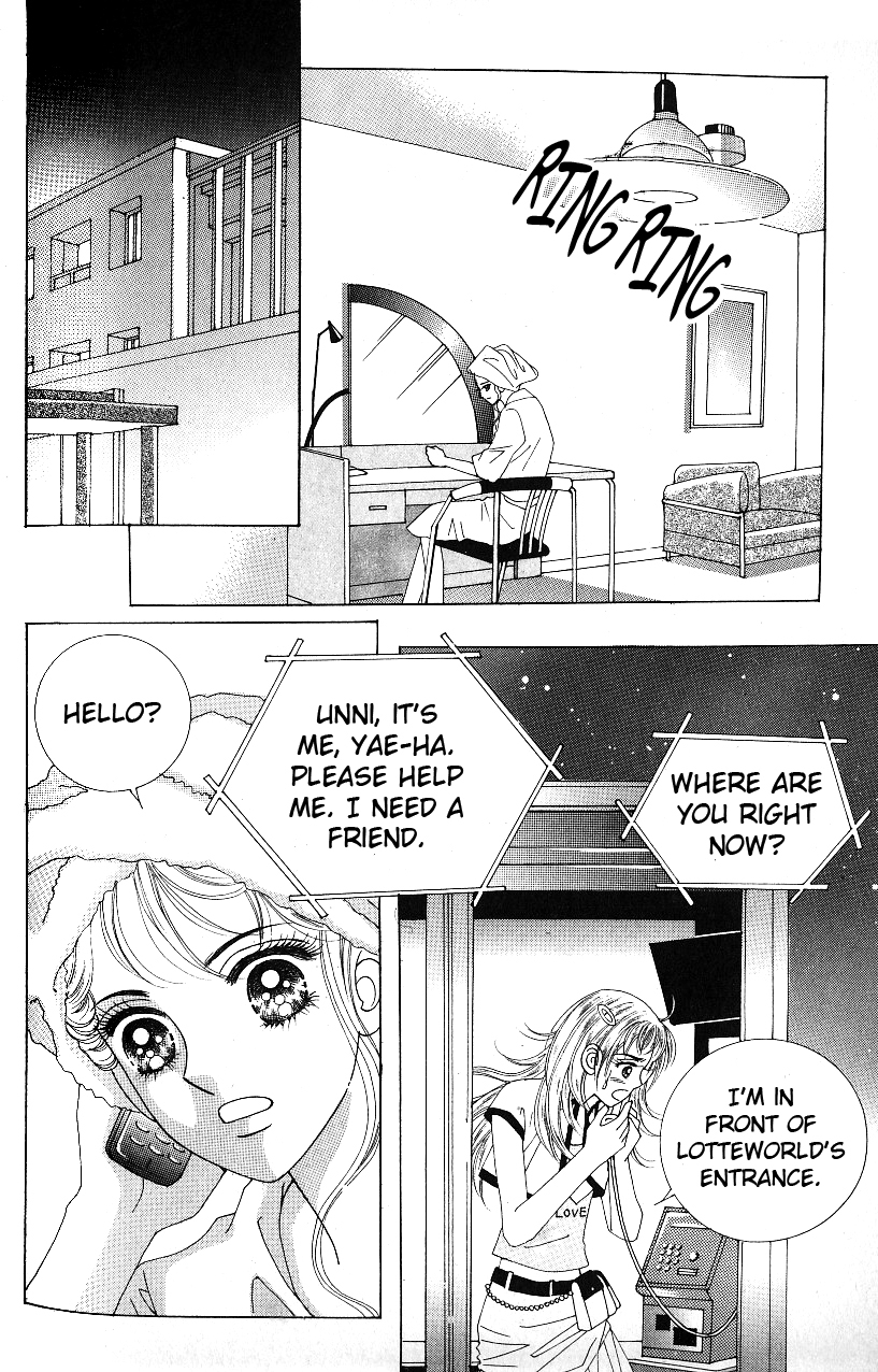 Love in the Mask Chapter 60 page 16 - Chapter 60
