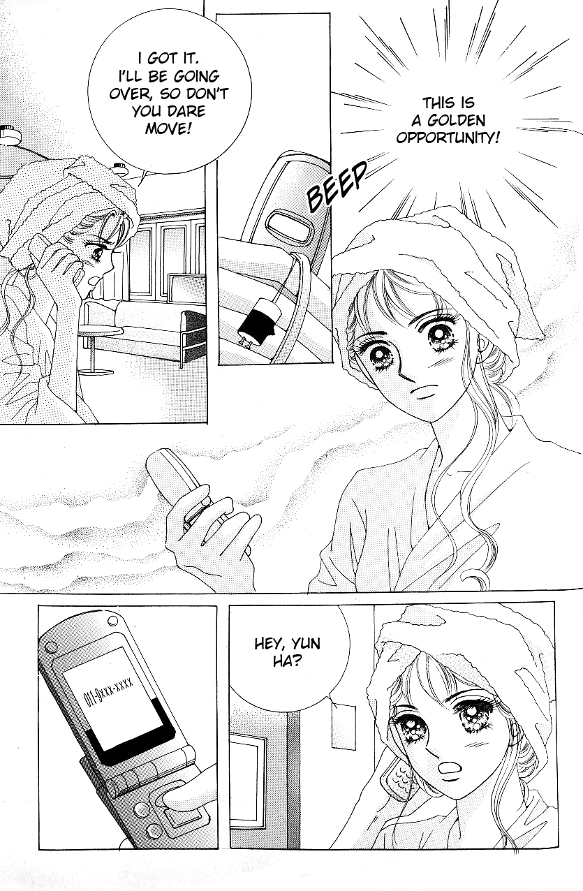 Love in the Mask Chapter 60 page 17 - Chapter 60