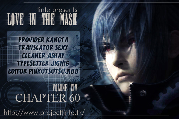 Love in the Mask Chapter 60 page 2 - Chapter 60