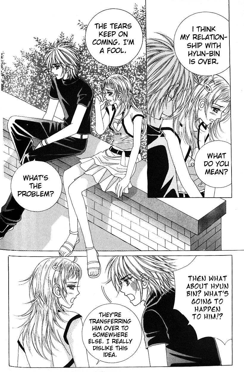 Love in the Mask Chapter 60 page 20 - Chapter 60