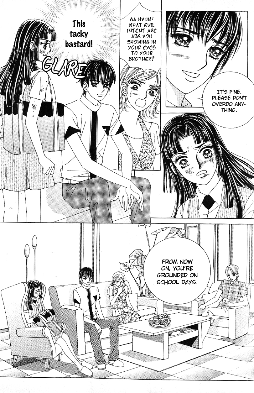 Love in the Mask Chapter 60 page 27 - Chapter 60