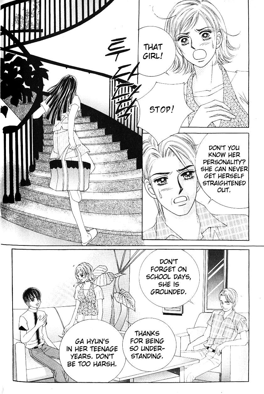 Love in the Mask Chapter 60 page 30 - Chapter 60