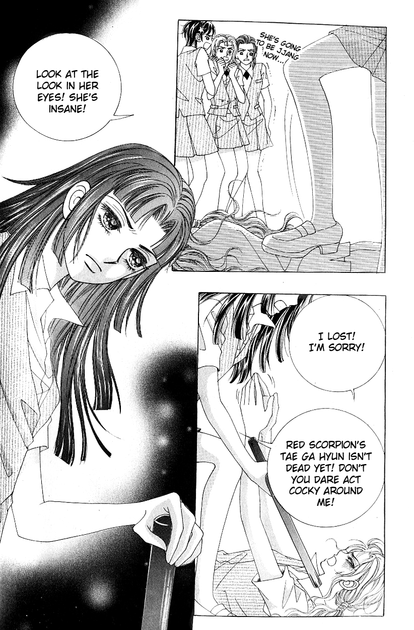 Love in the Mask Chapter 60 page 42 - Chapter 60