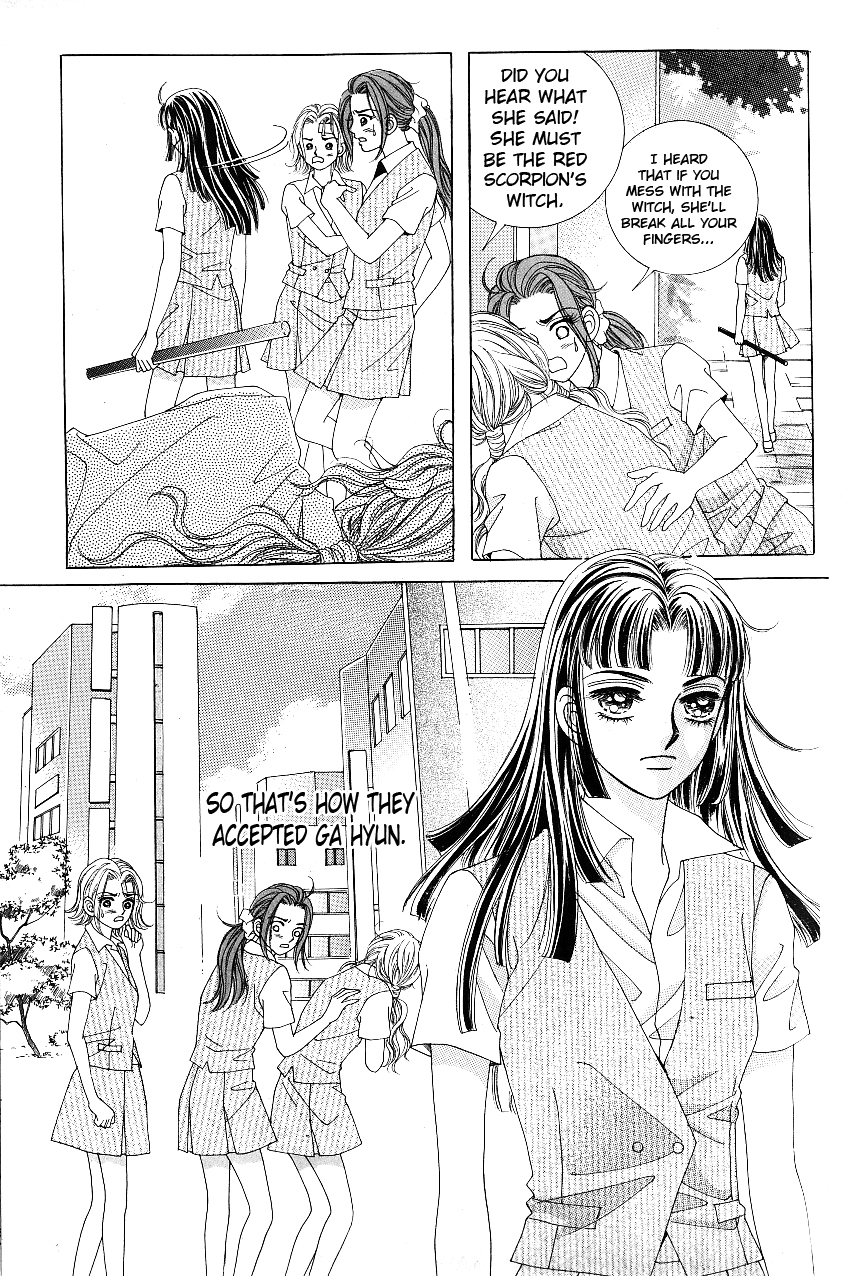 Love in the Mask Chapter 60 page 43 - Chapter 60
