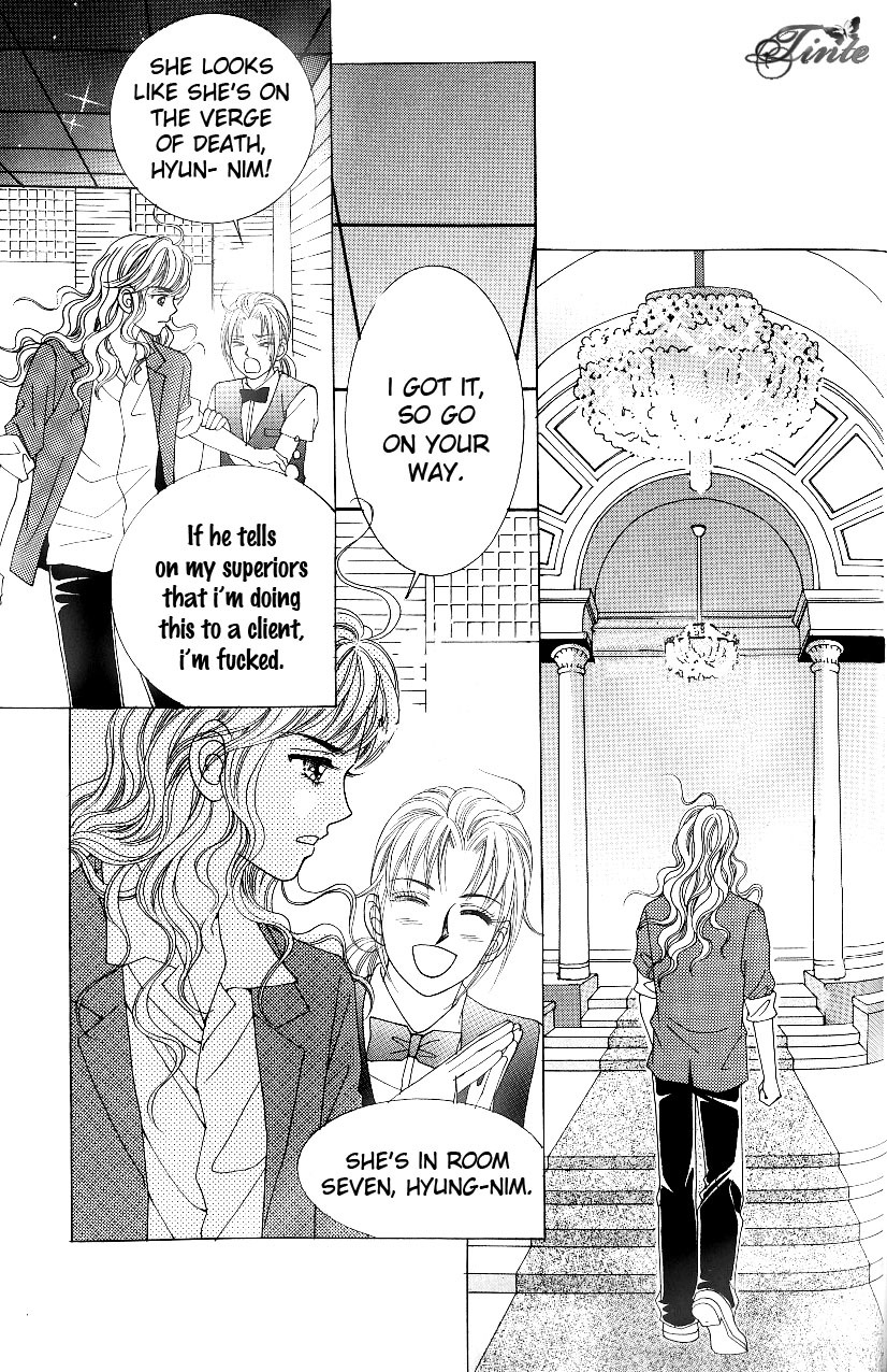 Love in the Mask Chapter 60 page 5 - Chapter 60