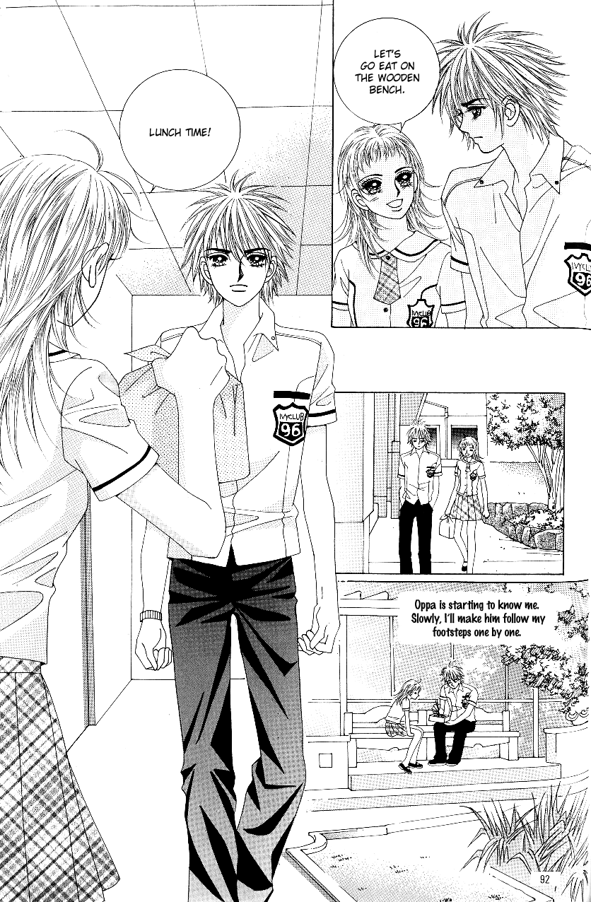 Love in the Mask Chapter 61 page 10 - Chapter 61