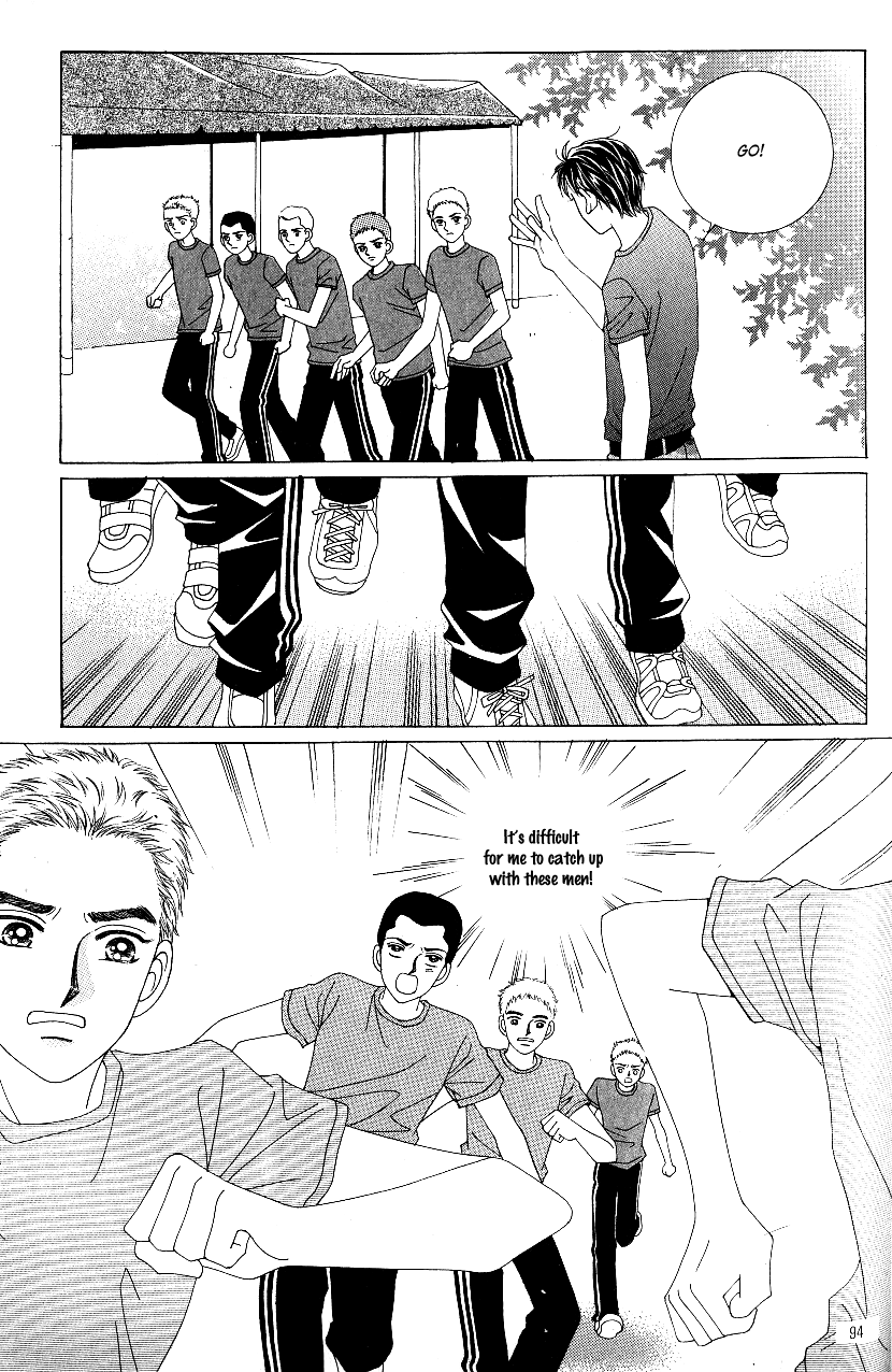Love in the Mask Chapter 61 page 12 - Chapter 61