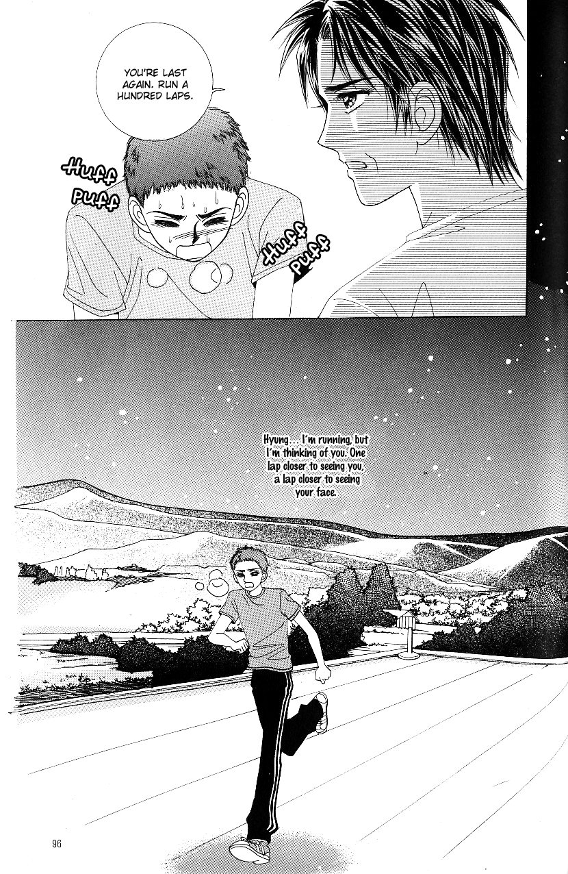 Love in the Mask Chapter 61 page 14 - Chapter 61