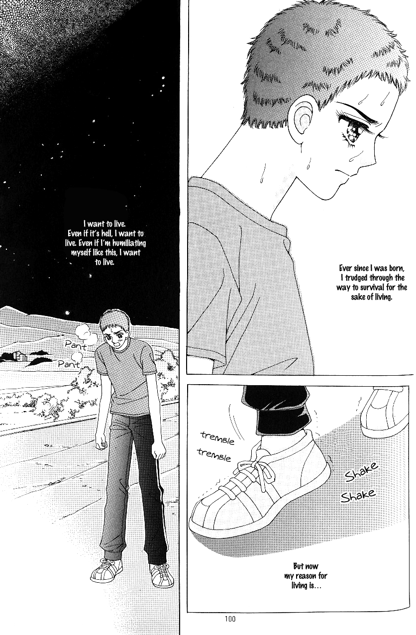 Love in the Mask Chapter 61 page 18 - Chapter 61