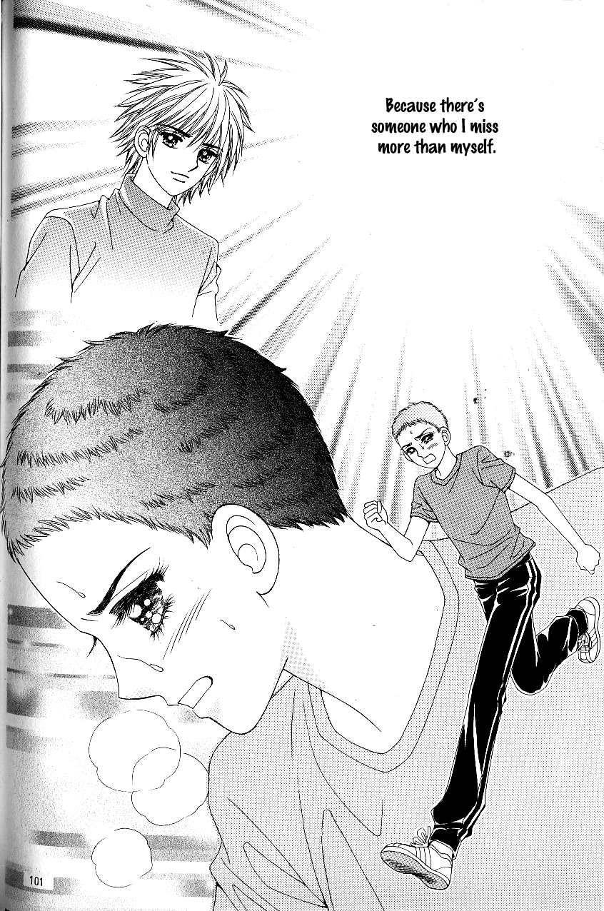 Love in the Mask Chapter 61 page 19 - Chapter 61