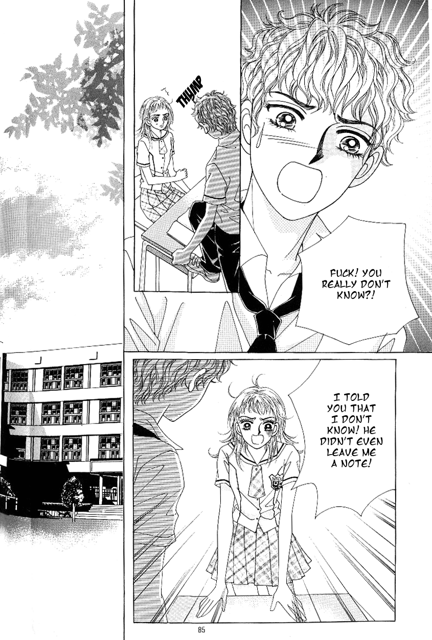 Love in the Mask Chapter 61 page 3 - Chapter 61