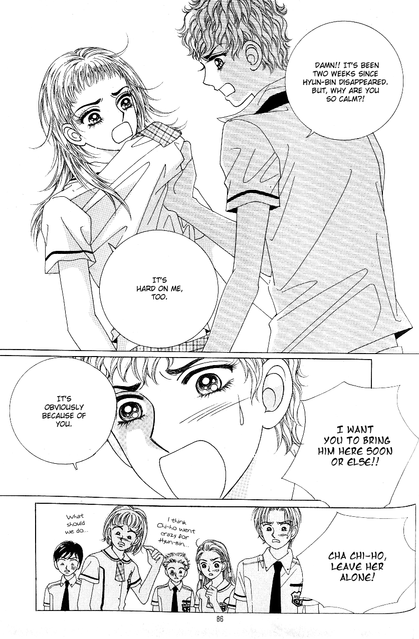 Love in the Mask Chapter 61 page 4 - Chapter 61