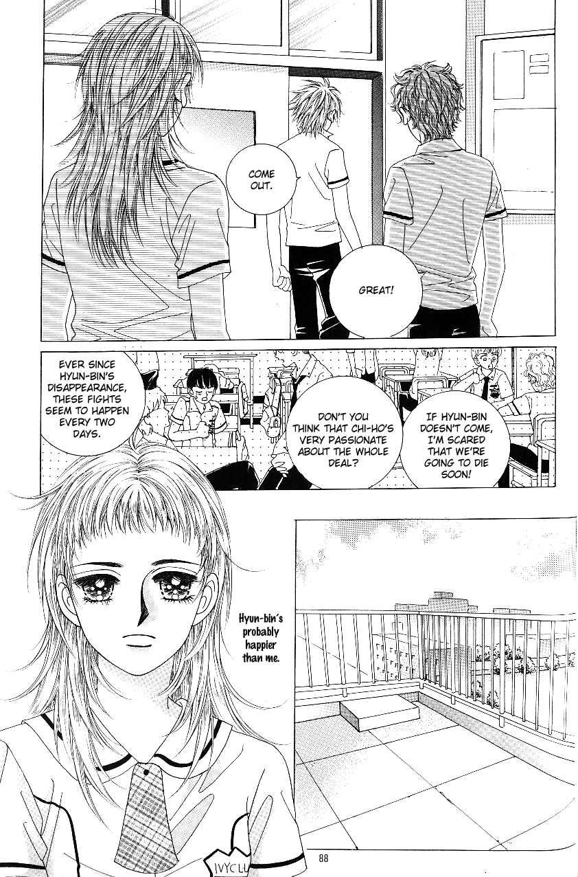 Love in the Mask Chapter 61 page 6 - Chapter 61