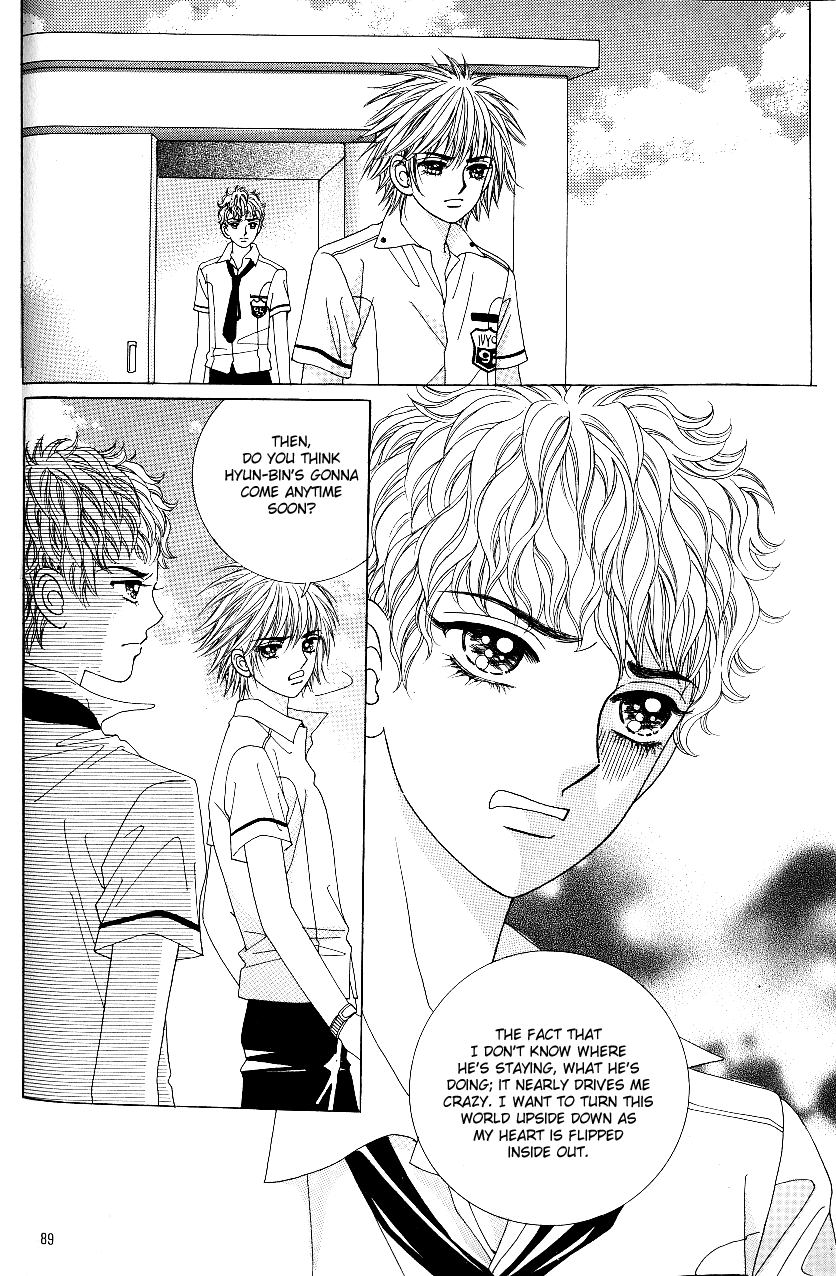 Love in the Mask Chapter 61 page 7 - Chapter 61
