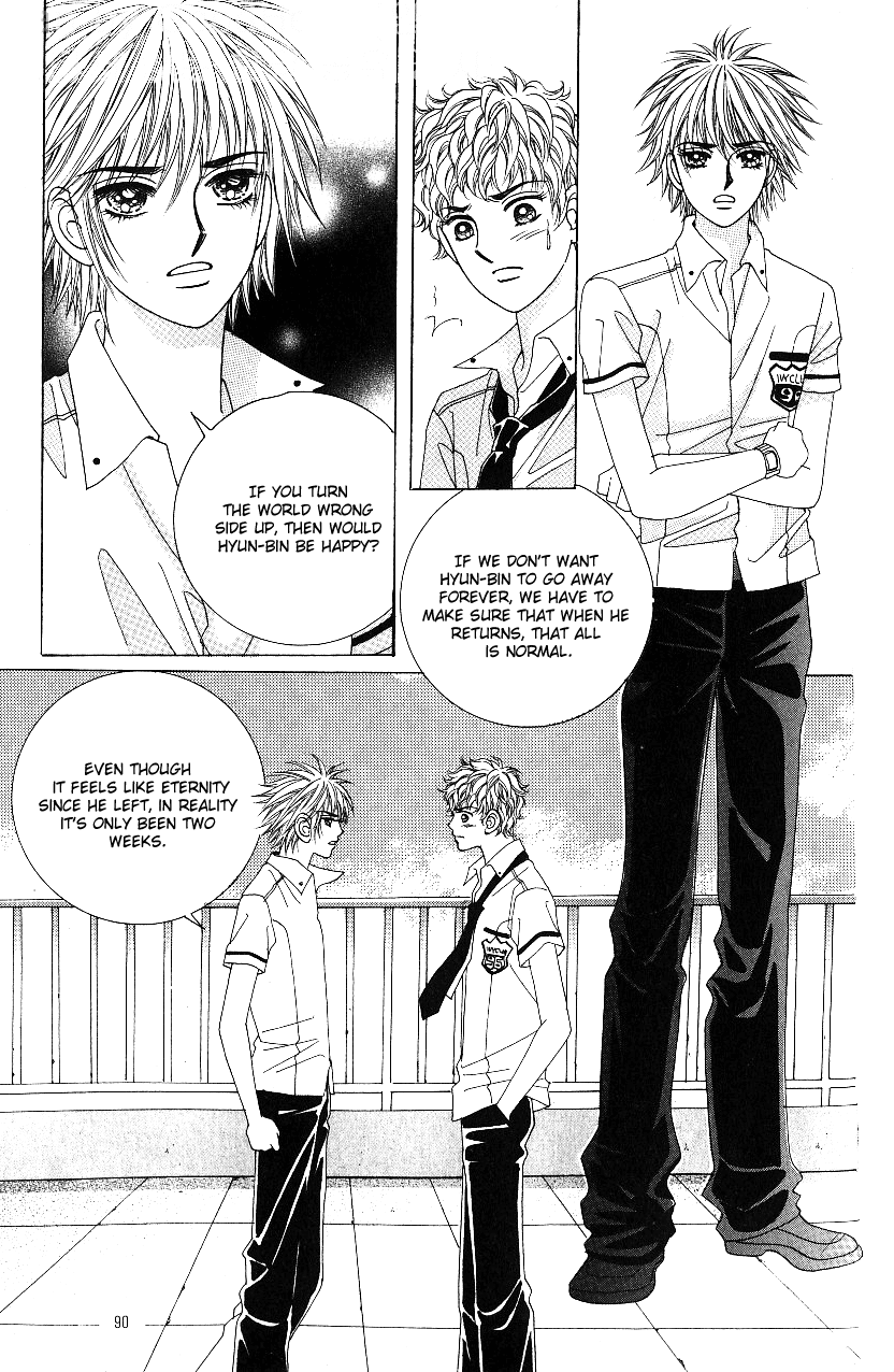 Love in the Mask Chapter 61 page 8 - Chapter 61