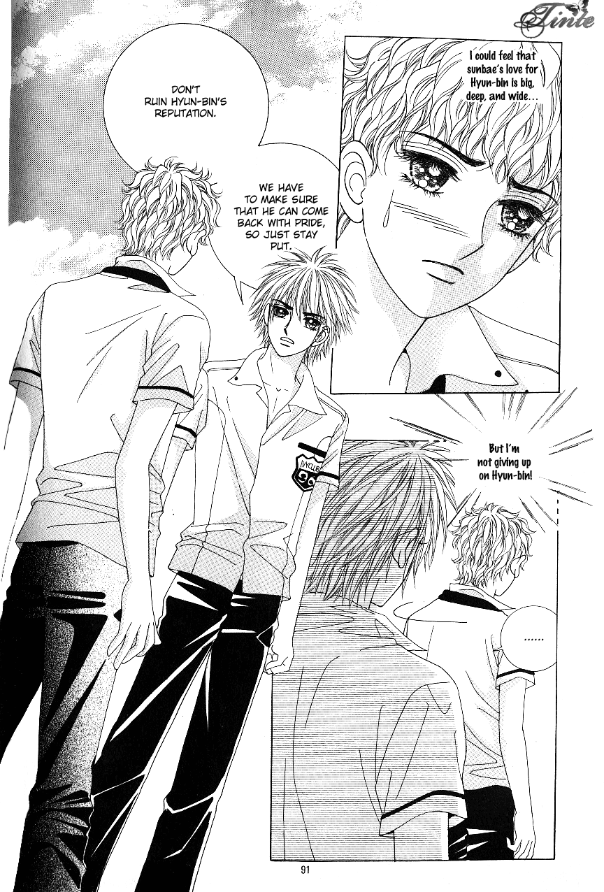 Love in the Mask Chapter 61 page 9 - Chapter 61