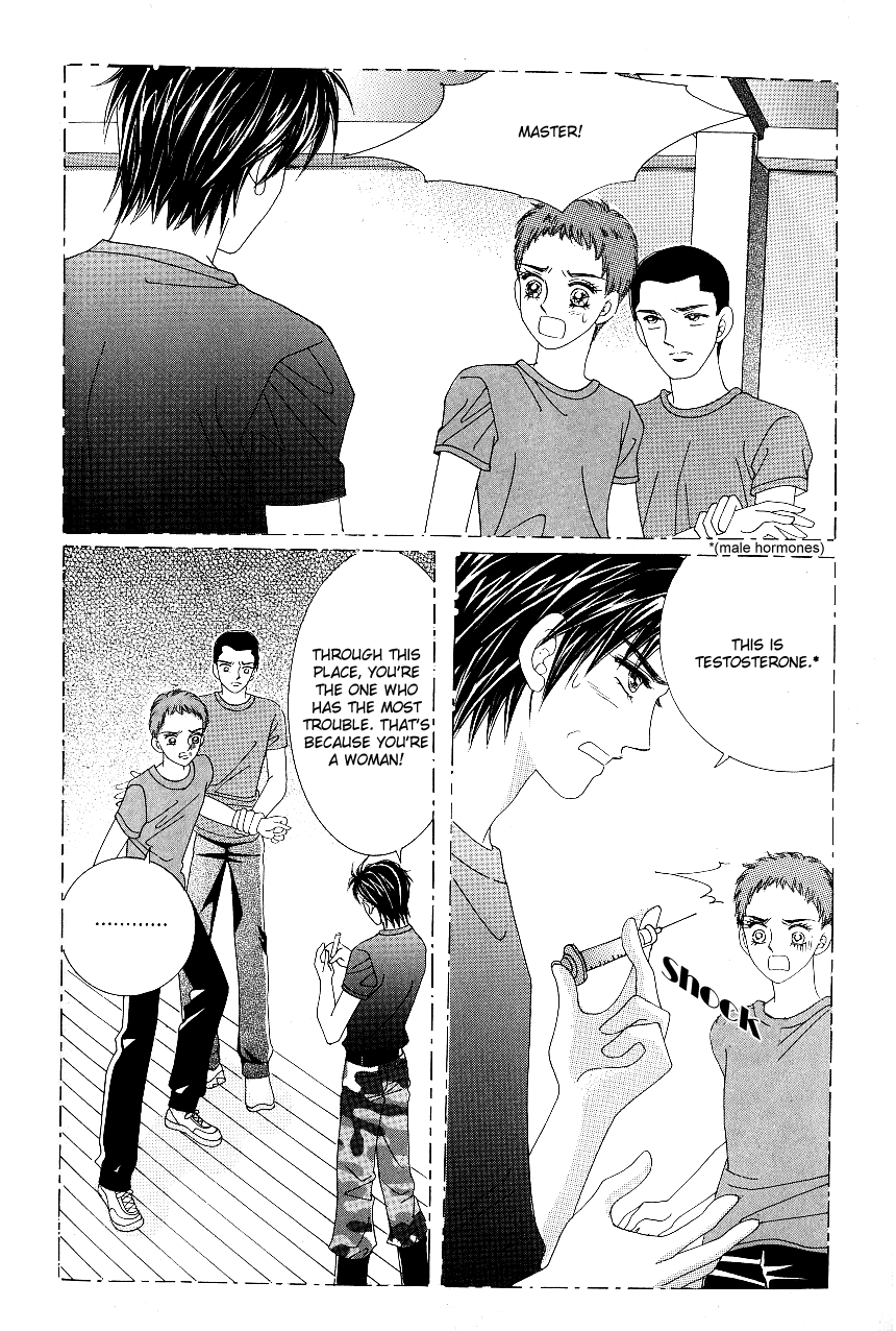 Love in the Mask Chapter 62 page 14 - Chapter 62
