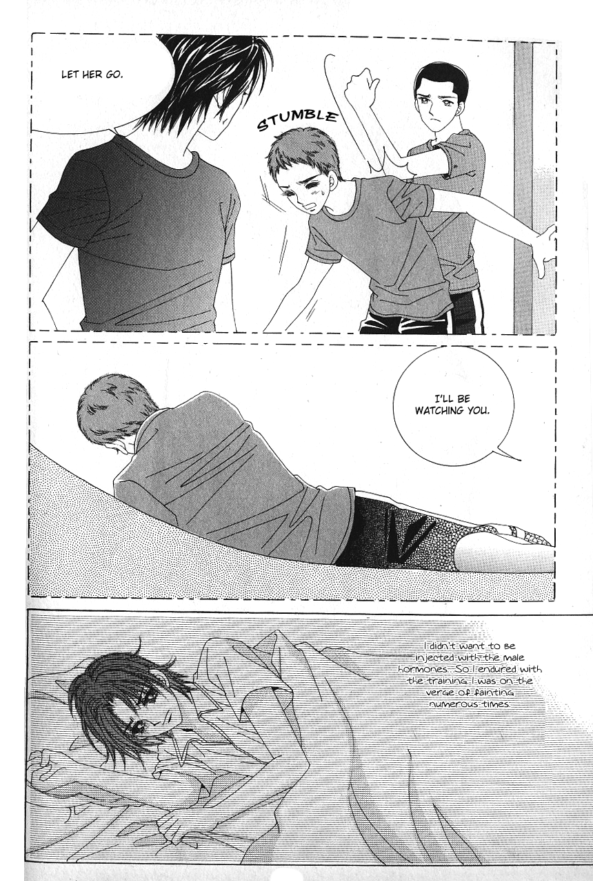 Love in the Mask Chapter 62 page 16 - Chapter 62