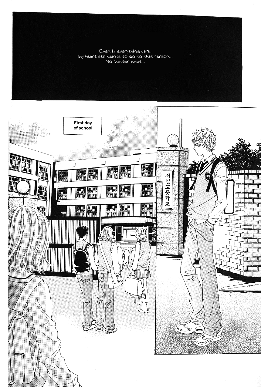 Love in the Mask Chapter 62 page 18 - Chapter 62