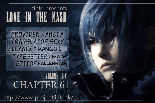 Love in the Mask Chapter 62 page 2 - Chapter 62