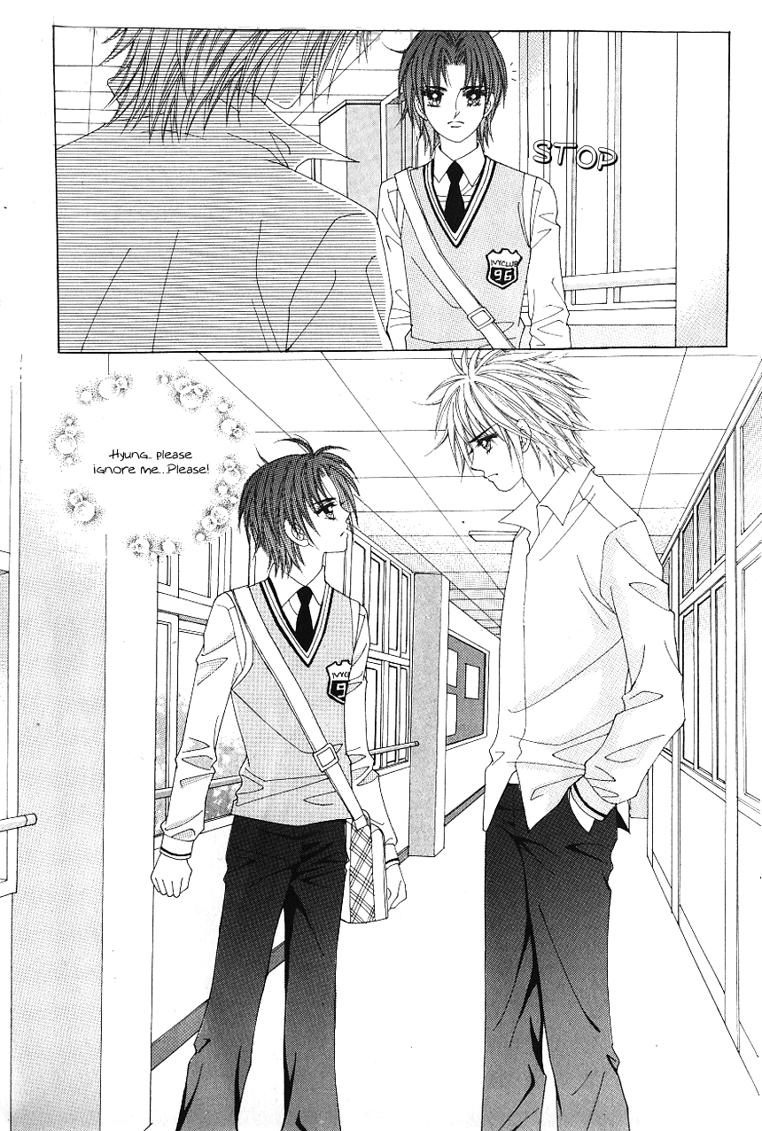 Love in the Mask Chapter 62 page 25 - Chapter 62