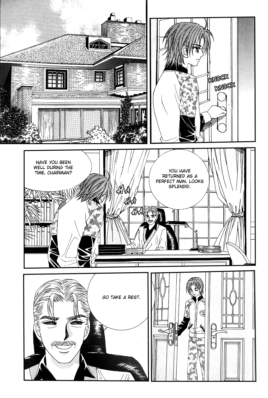 Love in the Mask Chapter 62 page 3 - Chapter 62