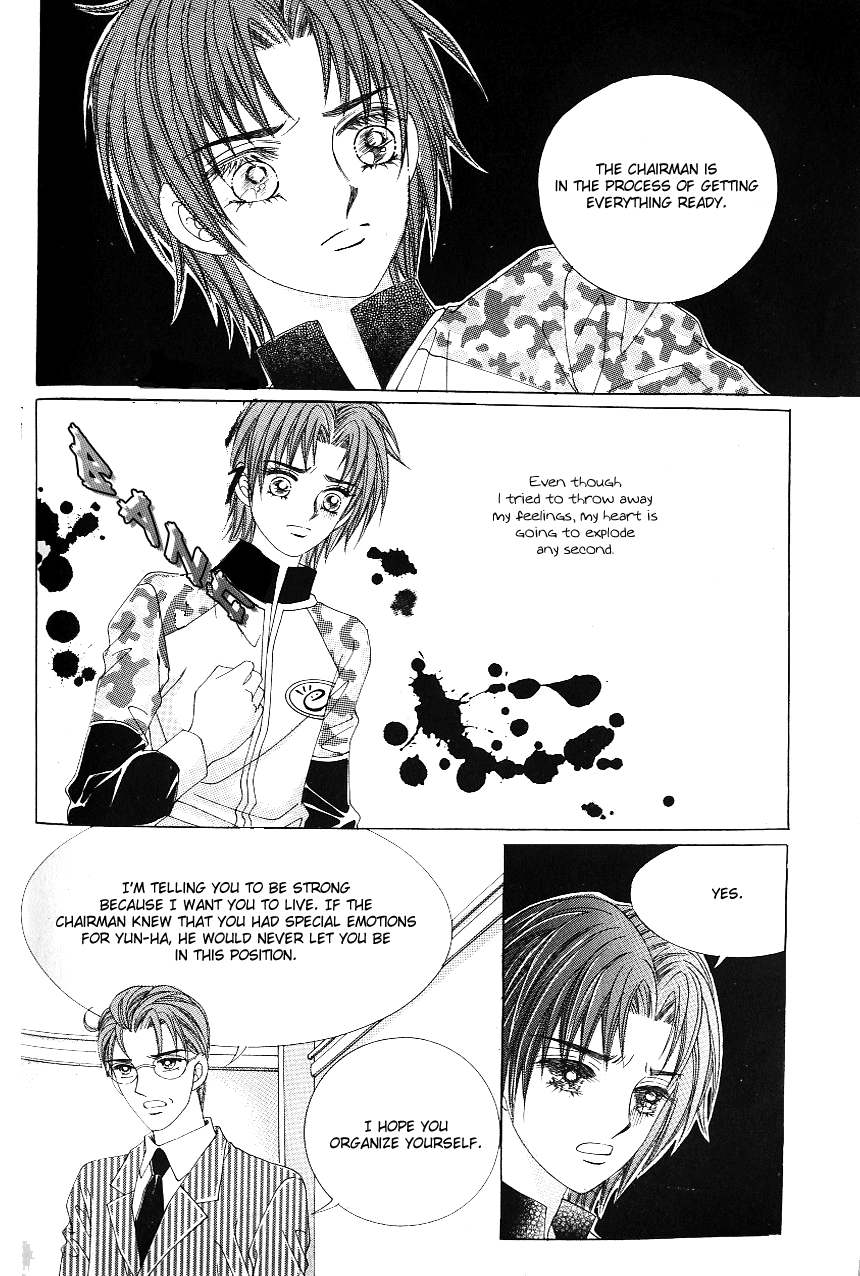Love in the Mask Chapter 62 page 8 - Chapter 62
