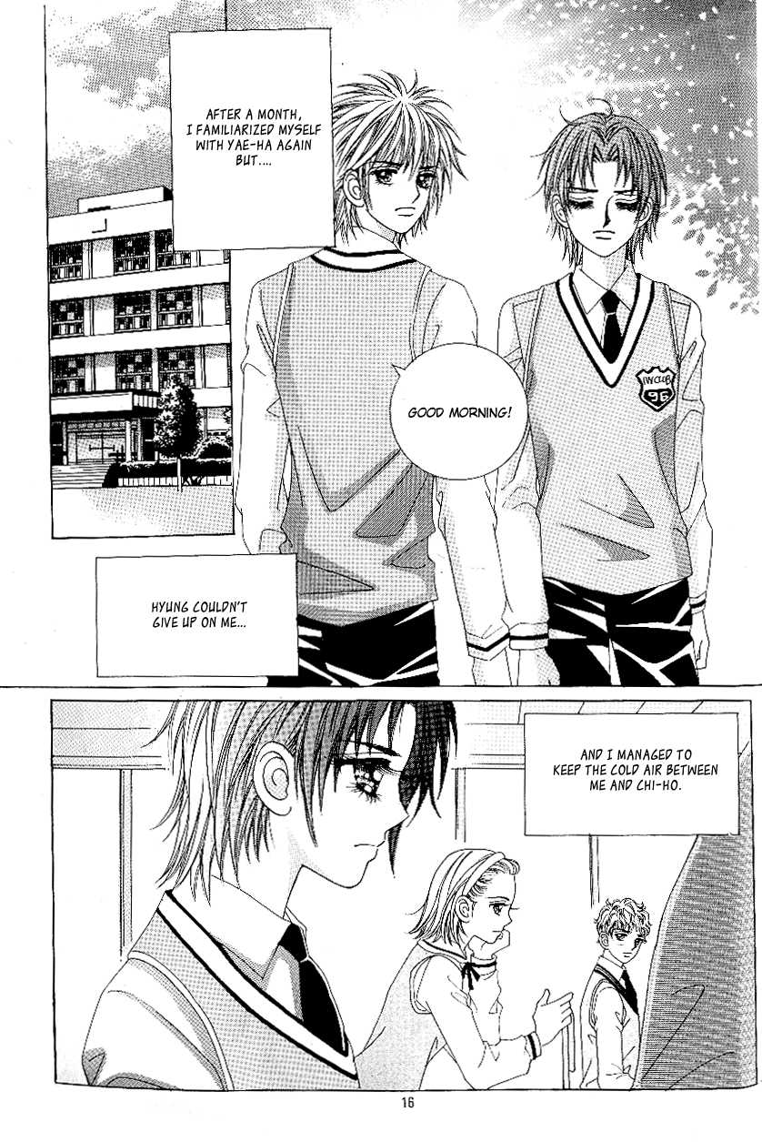 Love in the Mask Chapter 63 page 13 - Chapter 63