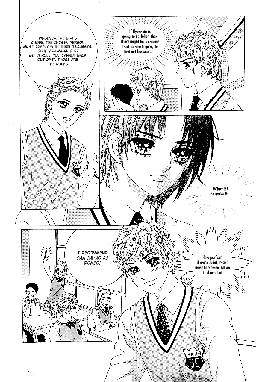 Love in the Mask Chapter 63 page 17 - Chapter 63