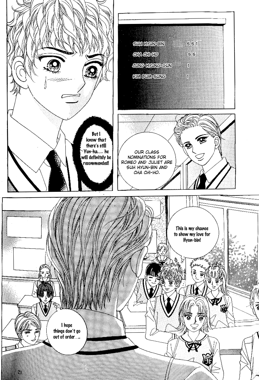 Love in the Mask Chapter 63 page 18 - Chapter 63