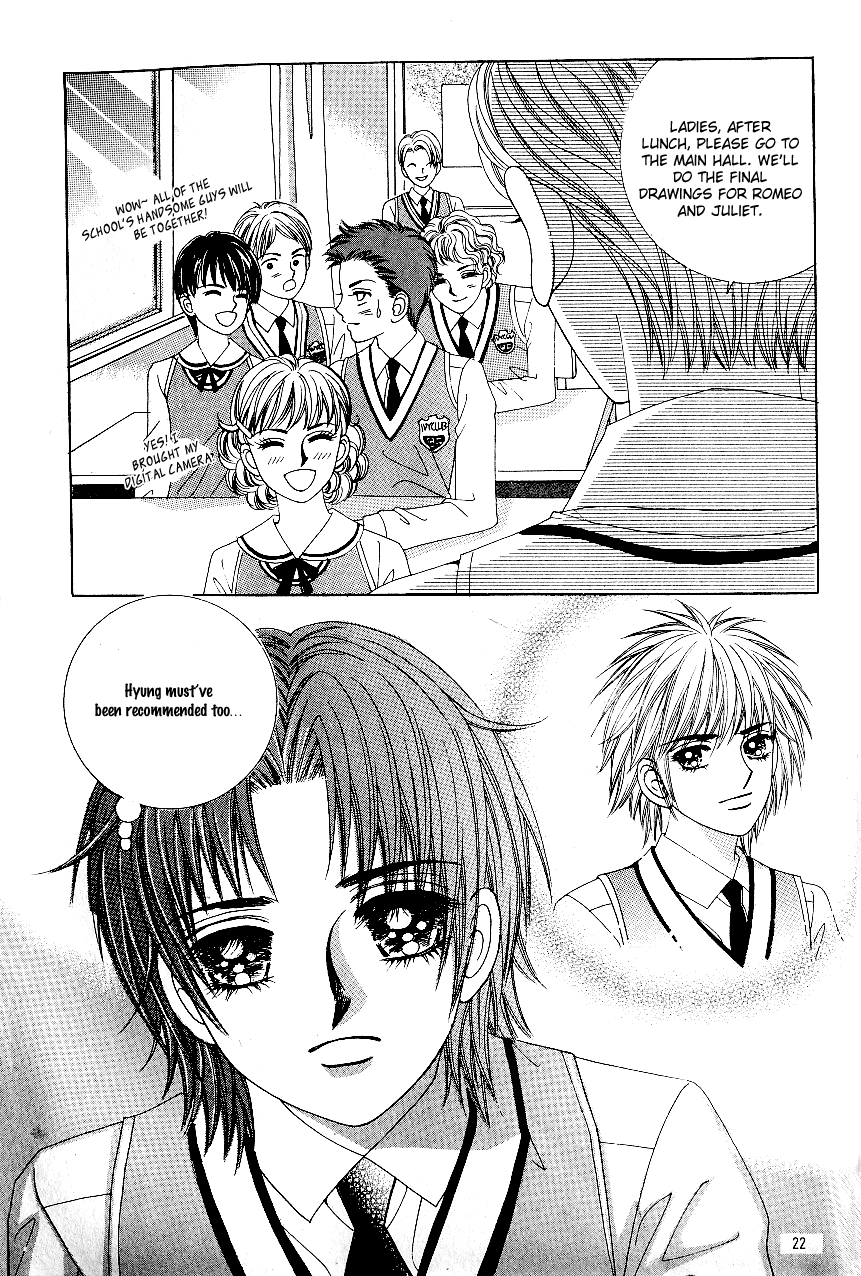 Love in the Mask Chapter 63 page 19 - Chapter 63