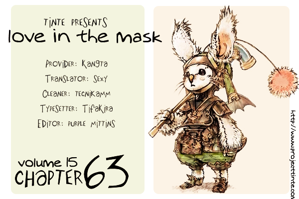 Love in the Mask Chapter 63 page 2 - Chapter 63
