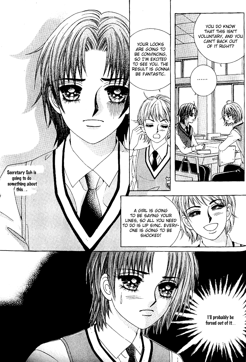 Love in the Mask Chapter 63 page 23 - Chapter 63
