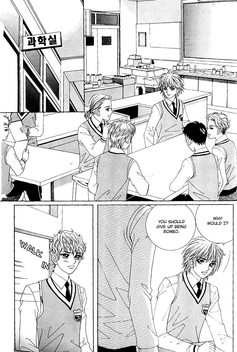 Love in the Mask Chapter 63 page 25 - Chapter 63