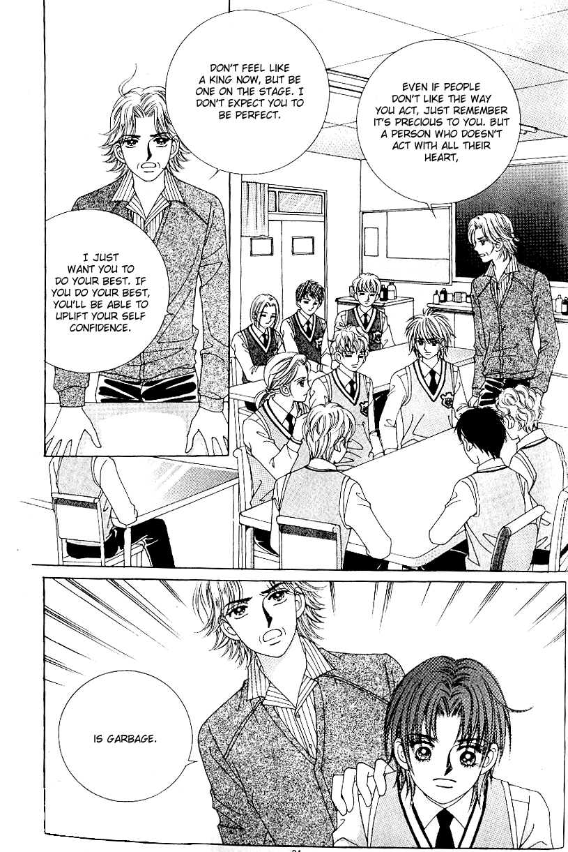 Love in the Mask Chapter 63 page 31 - Chapter 63