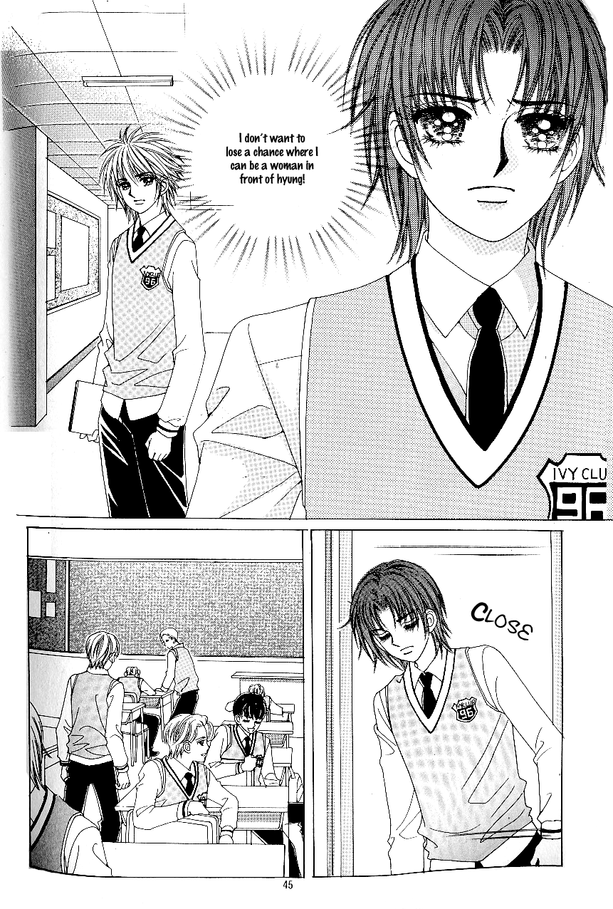 Love in the Mask Chapter 63 page 42 - Chapter 63